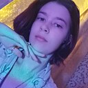 Тала, 20 лет