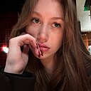Аня, 20 лет
