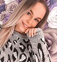 Анна, 31 год