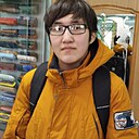 Кийосаки, 18 лет