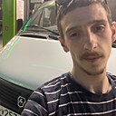 Сергей, 23 года