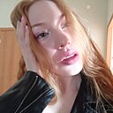 Людмила, 24 года