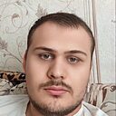 Камо, 20 лет