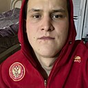 Александр, 23 года