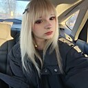 Кира, 24 года