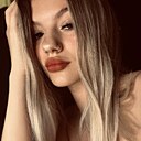 Анна, 18 лет