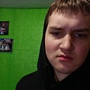 Паша, 18 лет