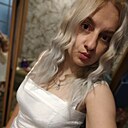 Лена, 35 лет