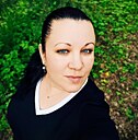 Наталья, 46 лет