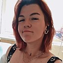 Елизавета, 25 лет