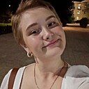Полина, 22 года