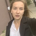 Яна, 32 года