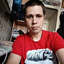 Артём, 33 года