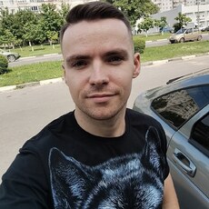 Фотография мужчины Андрюха, 28 лет из г. Старый Оскол