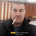 Сергей, 49 лет