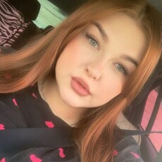 Фотография девушки Lizi, 33 года из г. Альметьевск