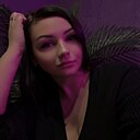 No Name, 38 лет
