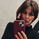 Олеся, 45 лет