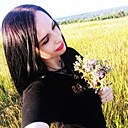 Лена, 33 года