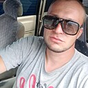Game Over, 31 год