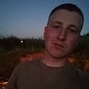 Максим, 25 лет