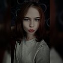 Света, 20 лет