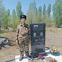 Елена, 51 год
