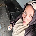 Юлия, 29 лет
