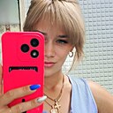 Инна, 29 лет