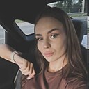 Татьяна, 35 лет