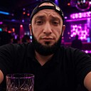 Аслан, 29 лет