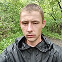 Серёга, 27 лет