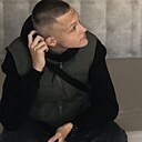 Богдан, 21 год