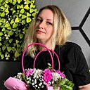 Надежда, 39 лет