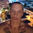 Влад, 43 года