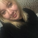 Юлианна, 33 года