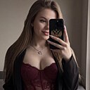 Юлия, 26 лет