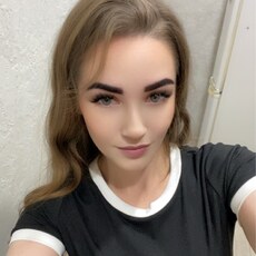 Фотография девушки Анна, 28 лет из г. Иваново
