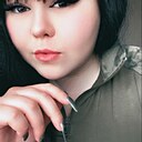 Екатерина, 29 лет