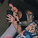 Диана, 27 лет