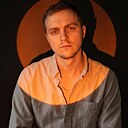 Роман, 30 лет