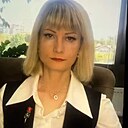 Александра, 43 года