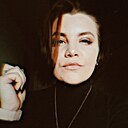 Елизавета, 30 лет