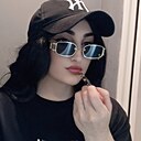 Амина, 32 года