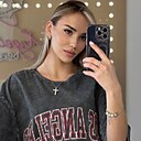 Марина, 24 года