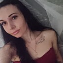 Наташа, 30 лет
