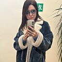 Александра, 44 года