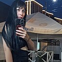Лана, 47 лет