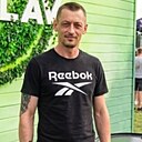 Руслан, 39 лет