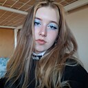 Елизавета, 20 лет